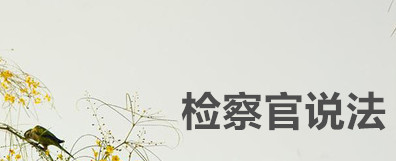 TIM圖片20190219160820.jpg